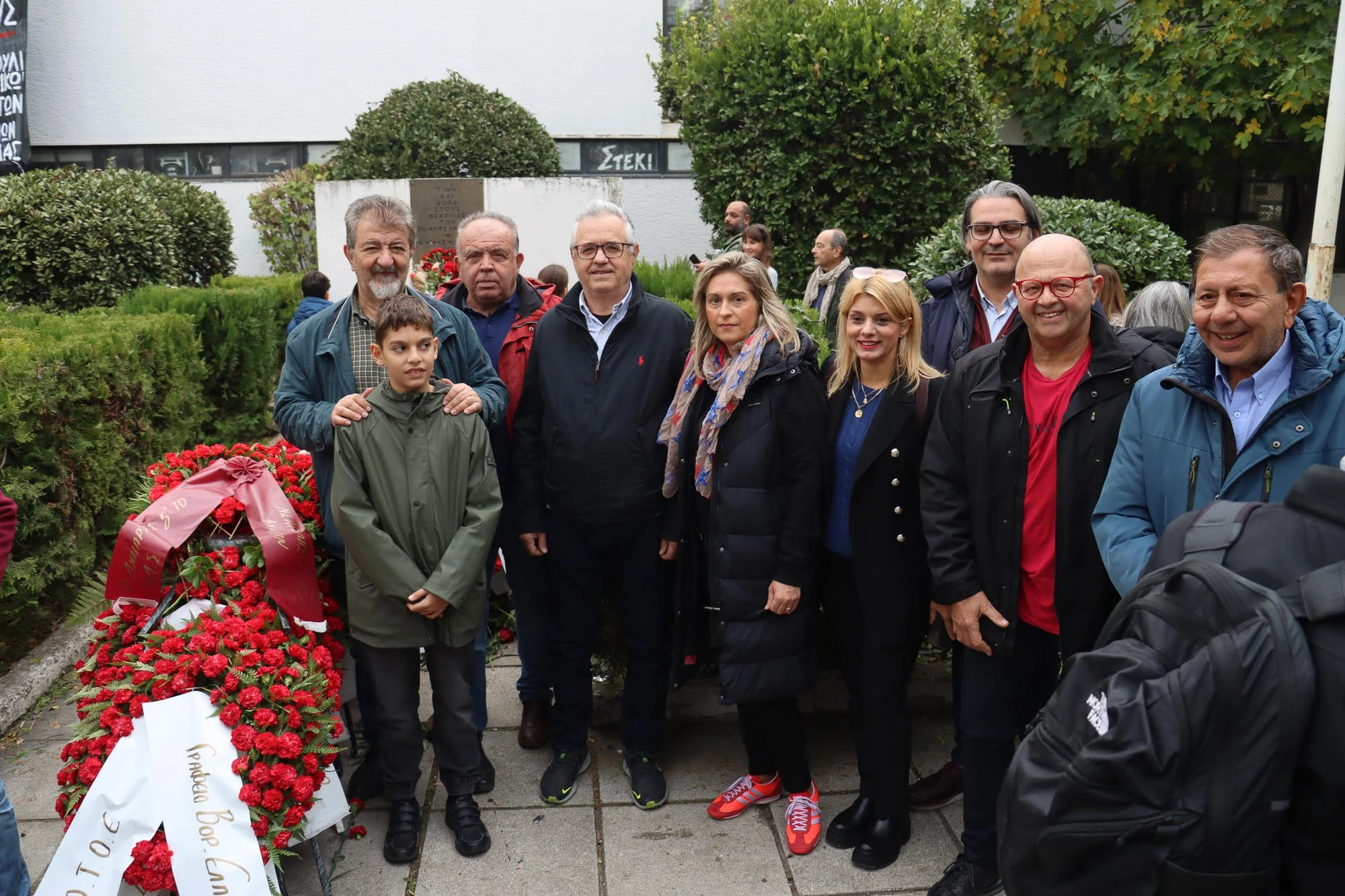 2025-11-17-epetios-polytechniu-12-img-8470.jpg?v=0