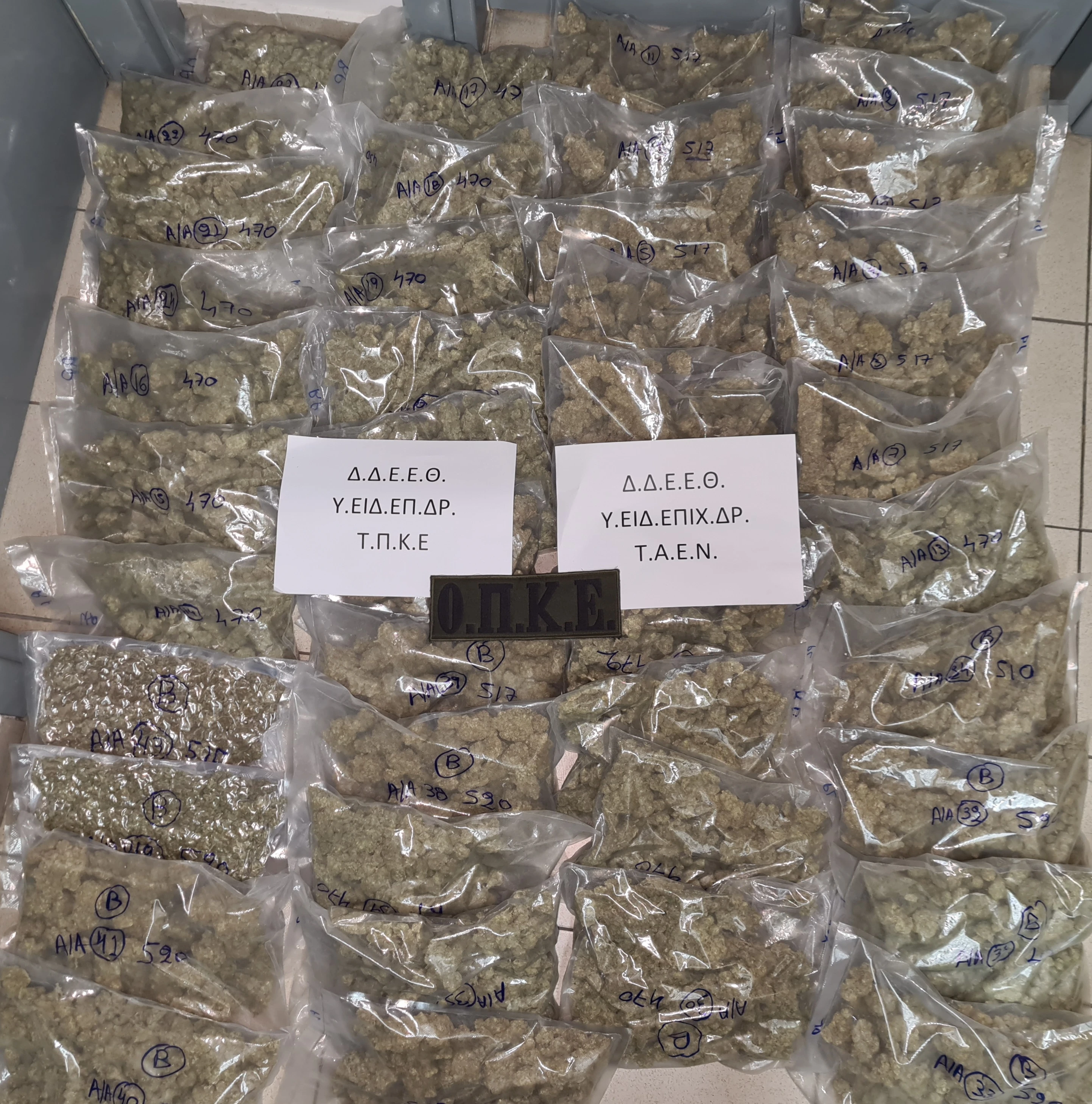 2025-11-20-narkotika.jpg?v=0