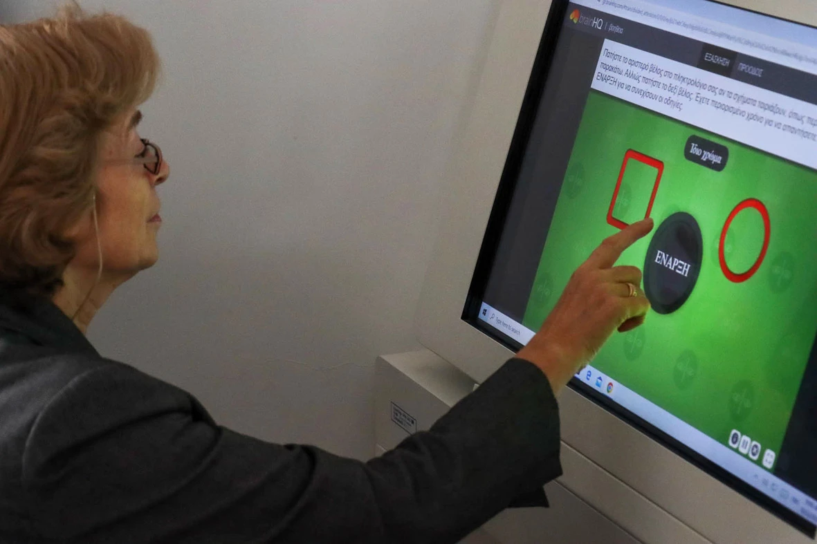 3cover-2025-10-22-prolipsi-anias-mpamidis-06-img-5967.jpg?v=0