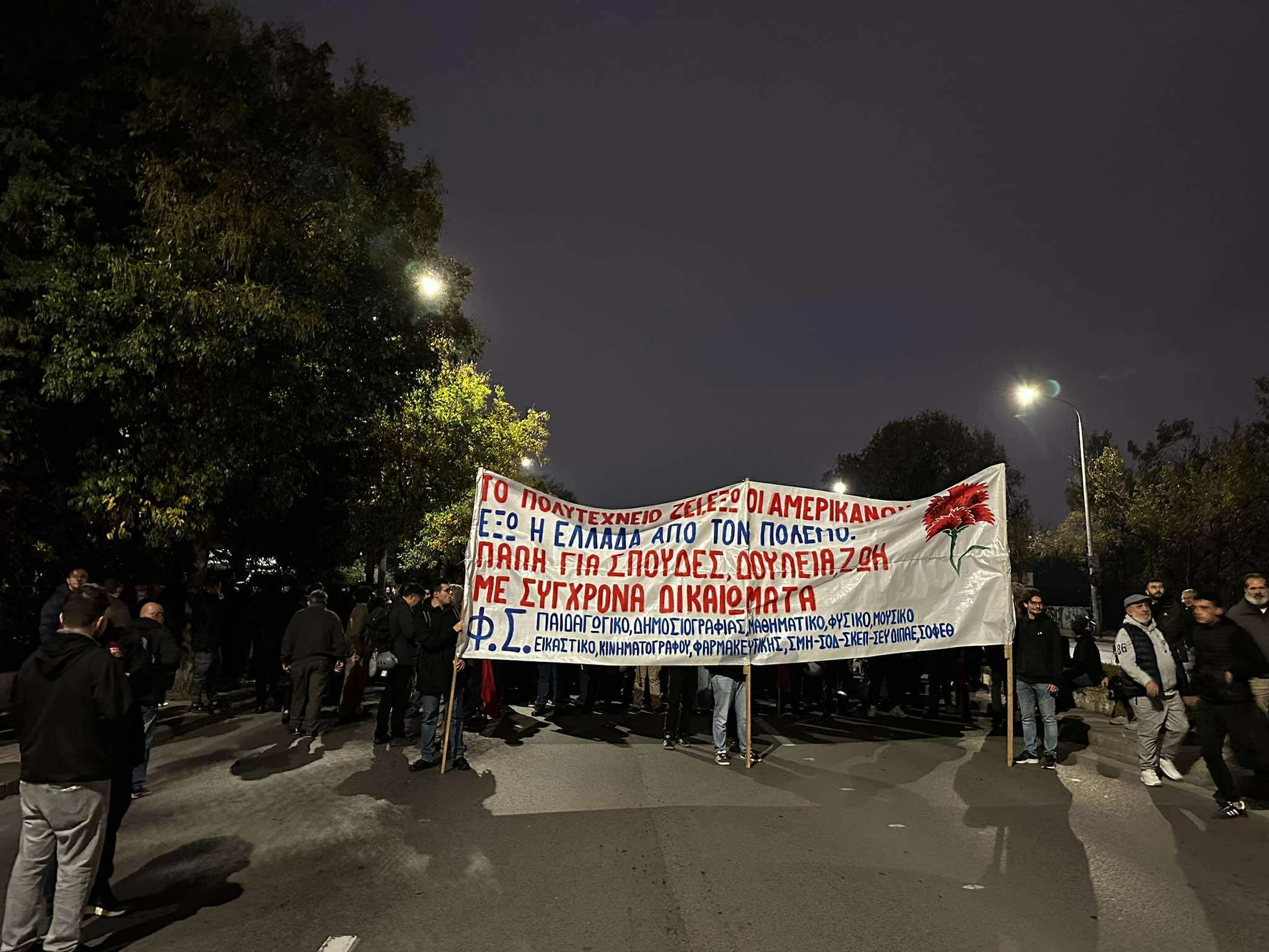 582196850-1113295023997920-5582213402761887218-n.jpg?v=0