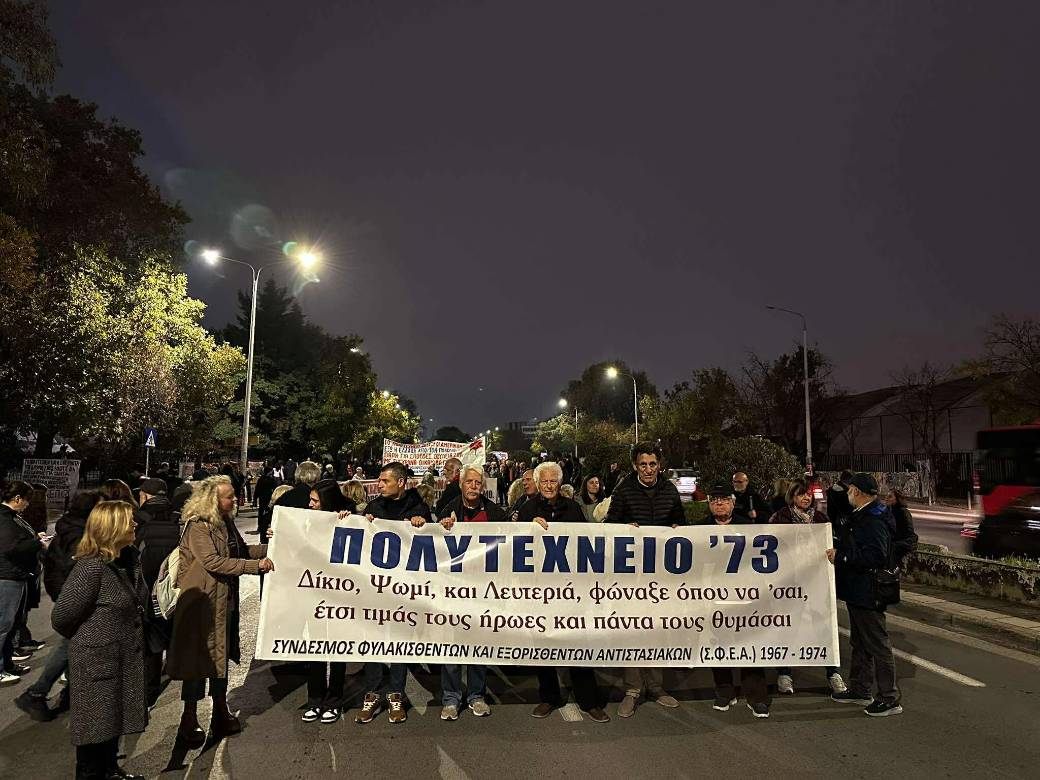 582301616-1355319606081540-4767272140125431706-n.jpg?v=0