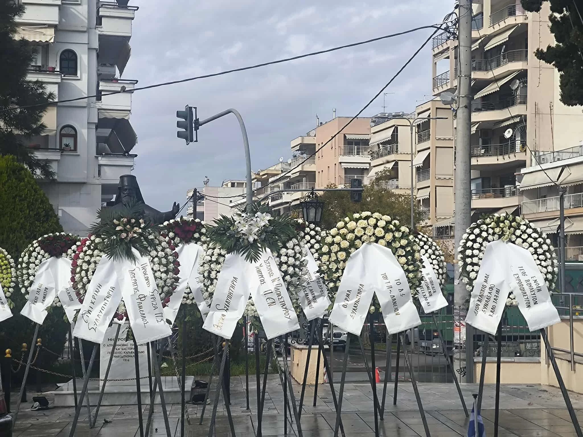 582426510-1502519944371543-5241449484469313245-n.jpg?v=0