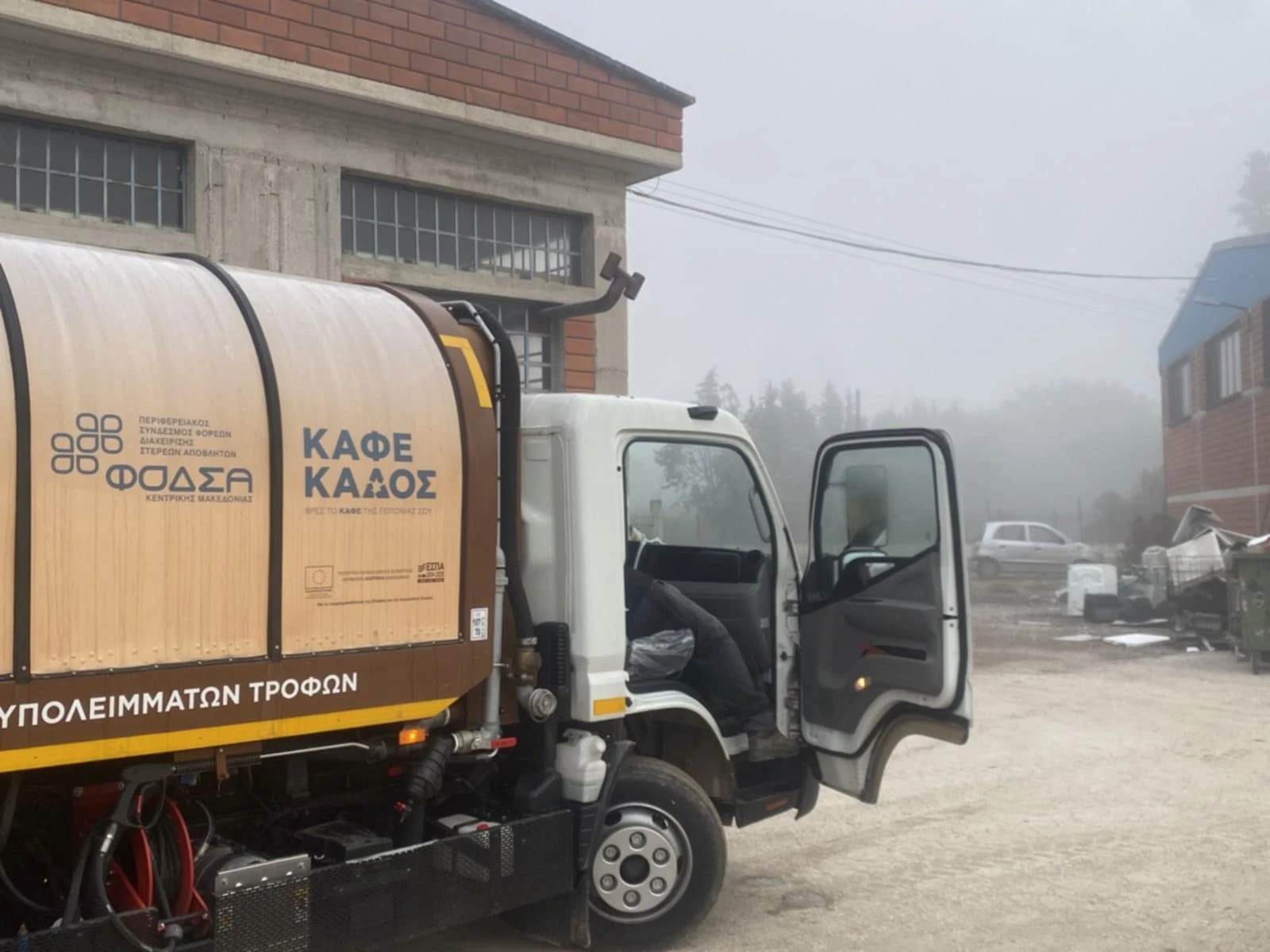 583638496-1153002890342597-7534120822638671077-n.jpg?v=0