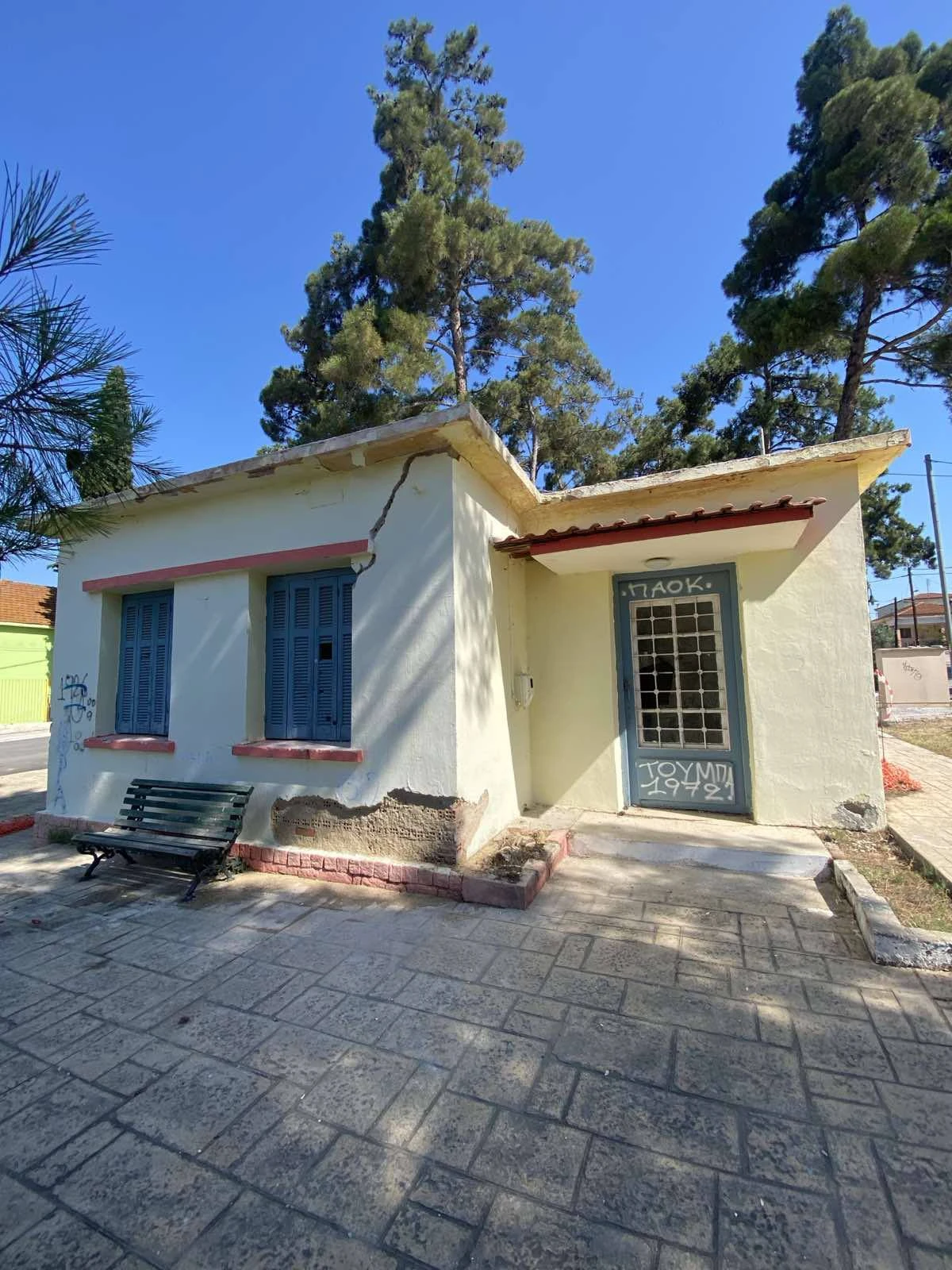 585544424-122264860370223217-8654016840852310494-n.jpg?v=0