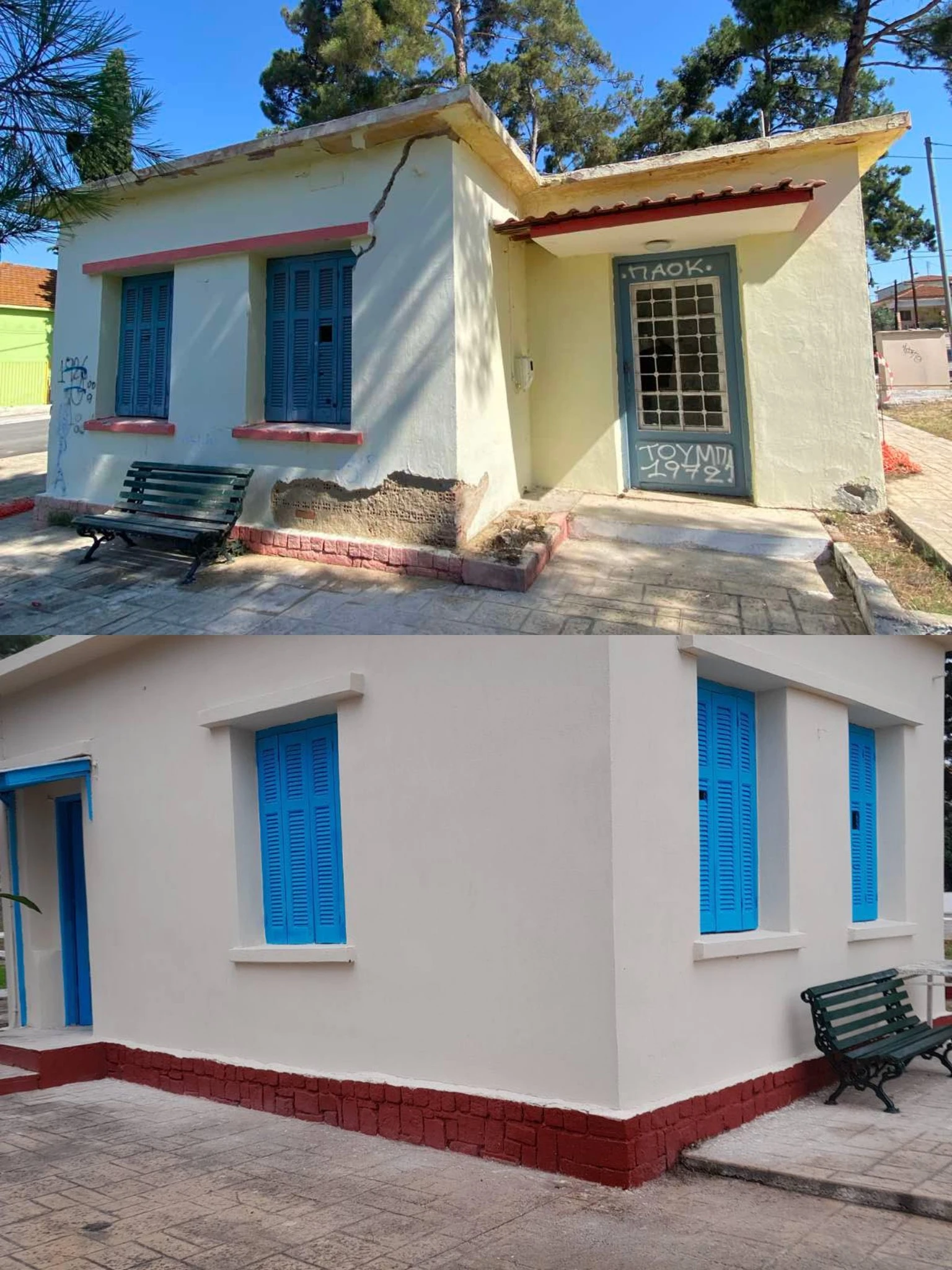 586176869-122264860526223217-641540398184221537-n.jpg?v=0