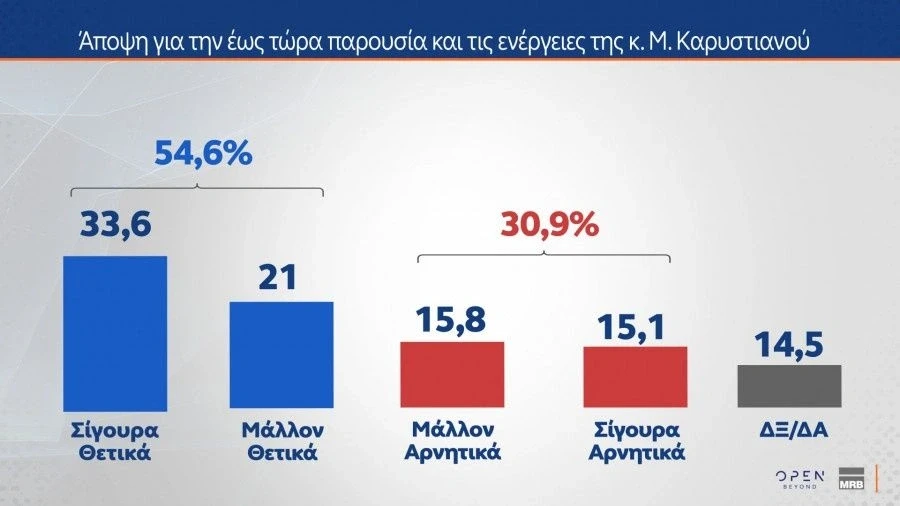 6e89a150-mrb-8.webp?v=0