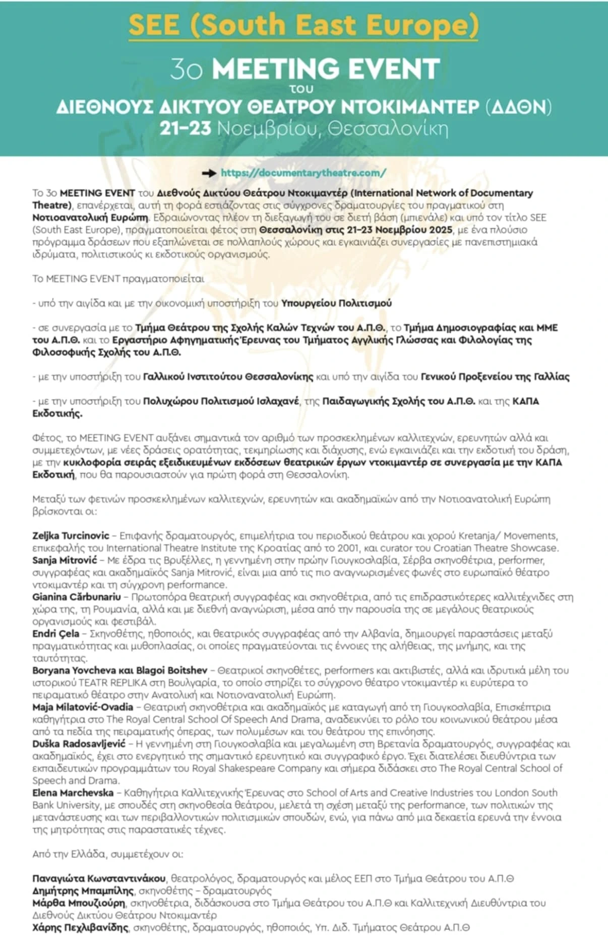 6ef70bb5-fcf3-42cc-86b0-f1813f48b33f.jpeg?v=0