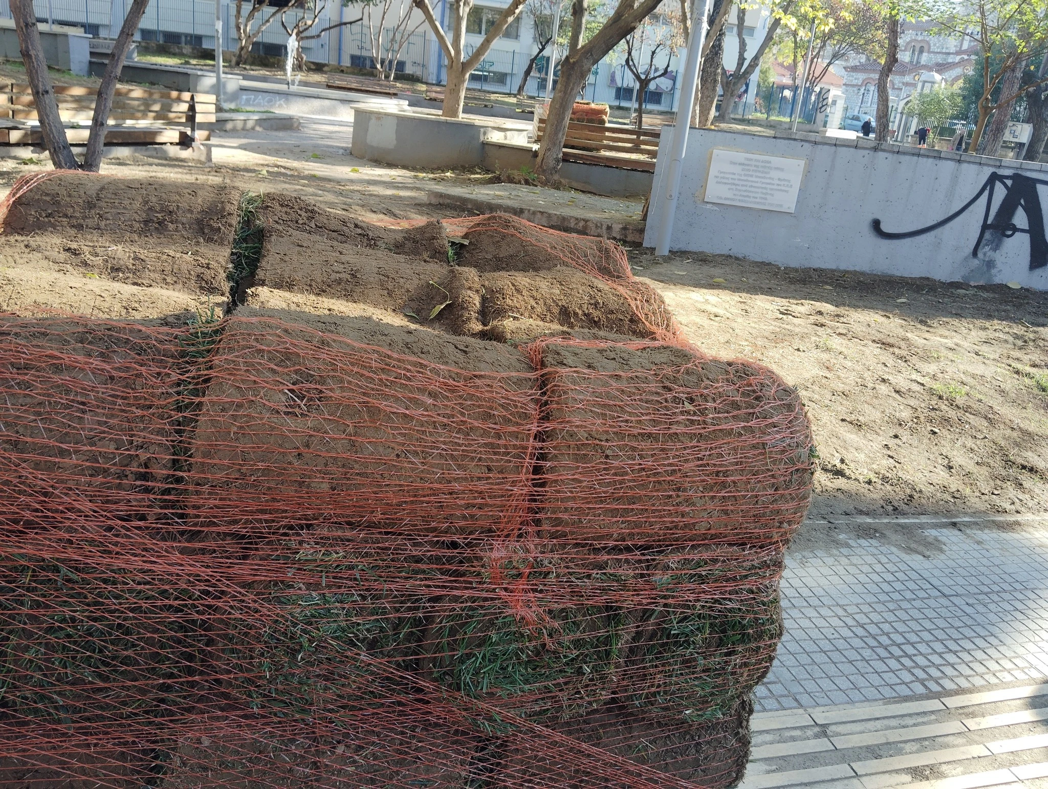 agios-therapontas1.jpg?v=0