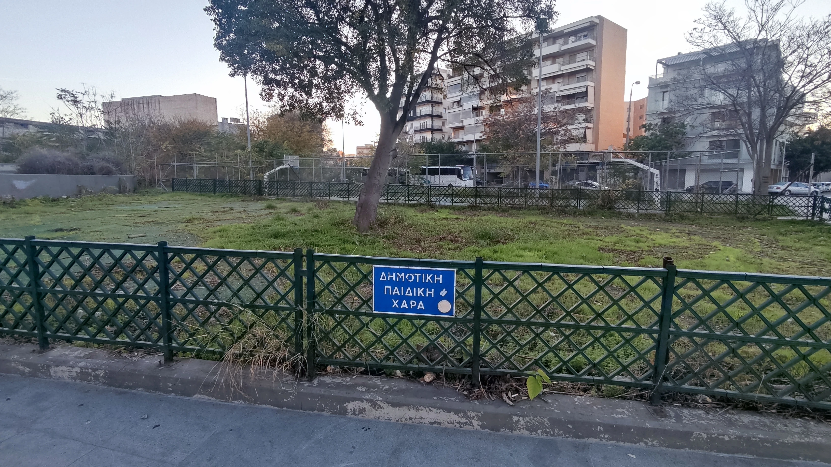 b-koinotita-1.jpg?v=0