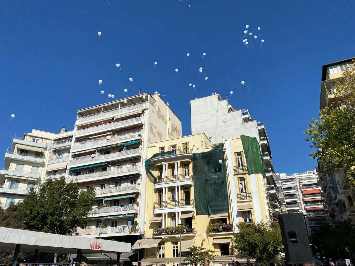 balonia-thessaloniki-troxaia-thymata-noemvrios-2025-2.jpg?v=0 balonia-thessaloniki-troxaia-thymata-noemvrios-2025-2.jpg?v=0