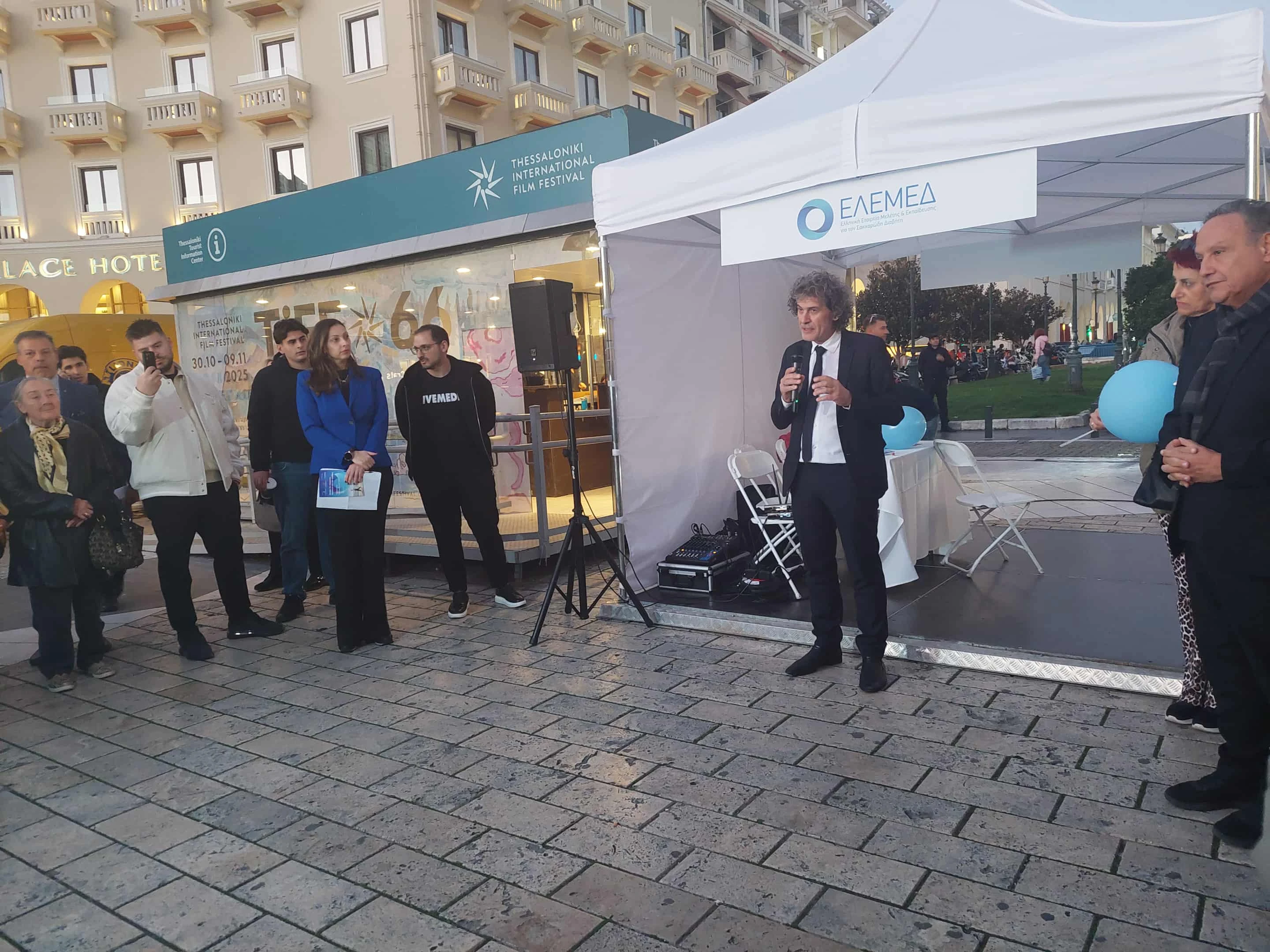 diavitis-dimos-thessalonikis-3.jpg?v=0