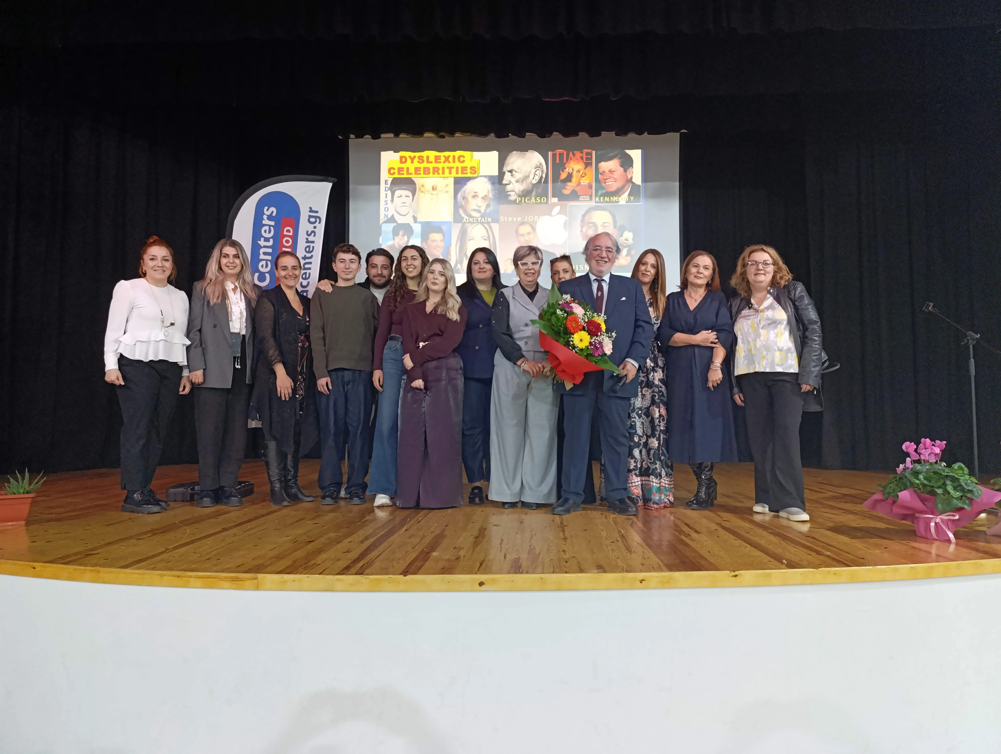 ekdilosi-bullying-oraiokastro-2.jpg?v=0