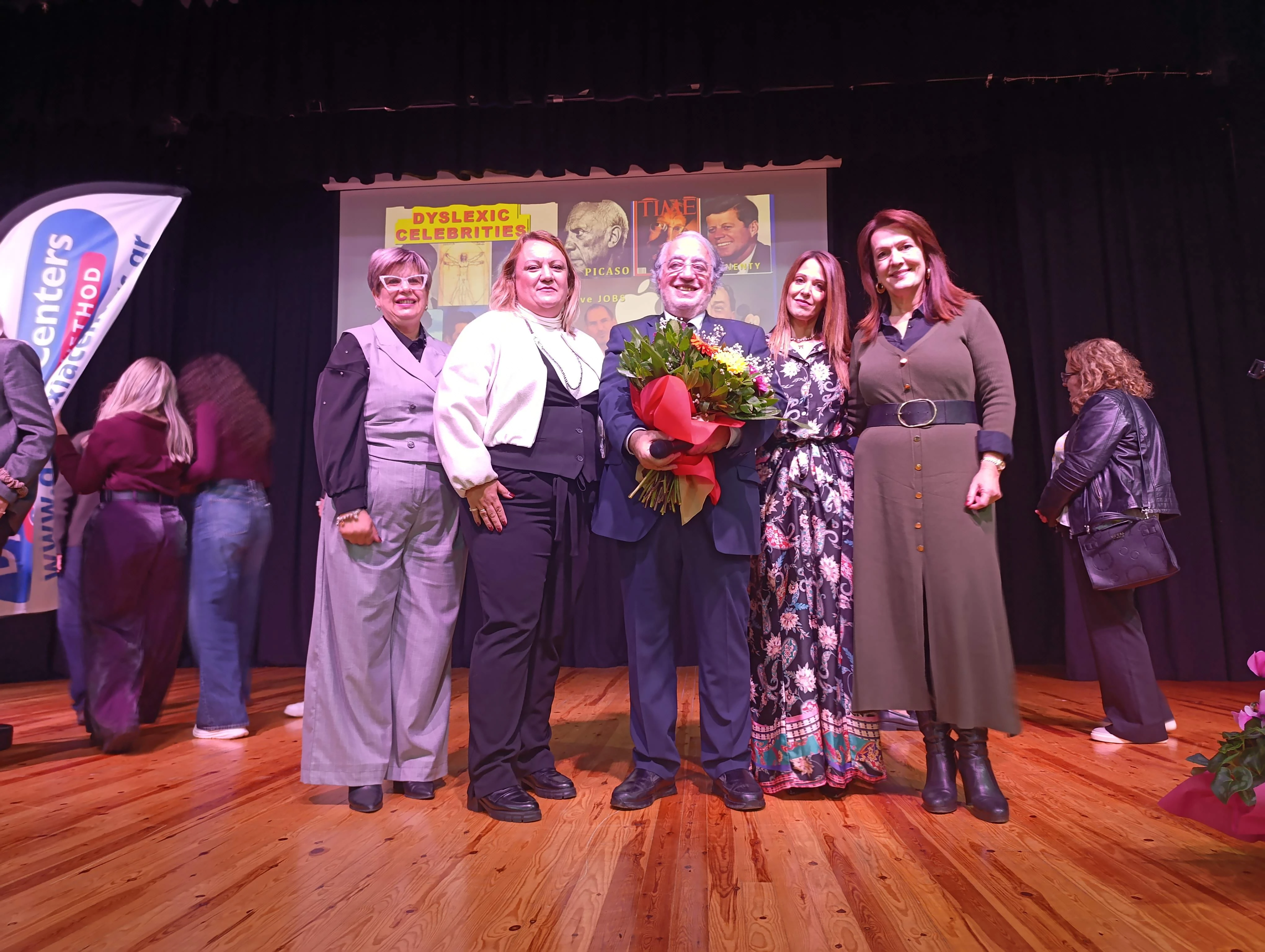 ekdilosi-bullying-oraiokastro-4.jpg?v=0