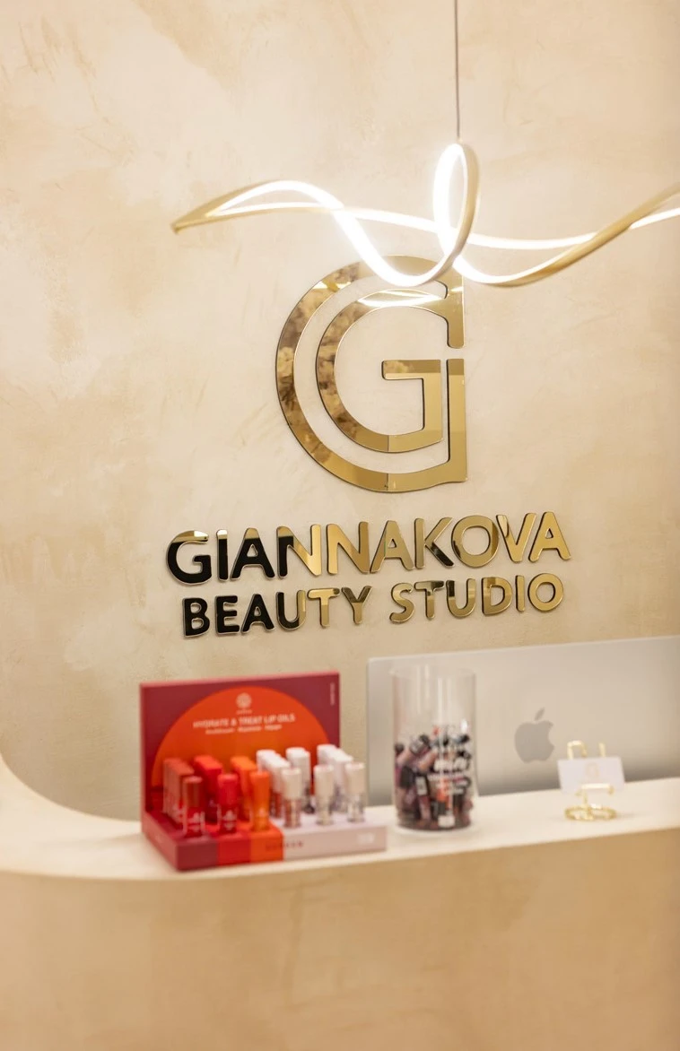 giannakova-beauty-studio-18.jpg?v=0