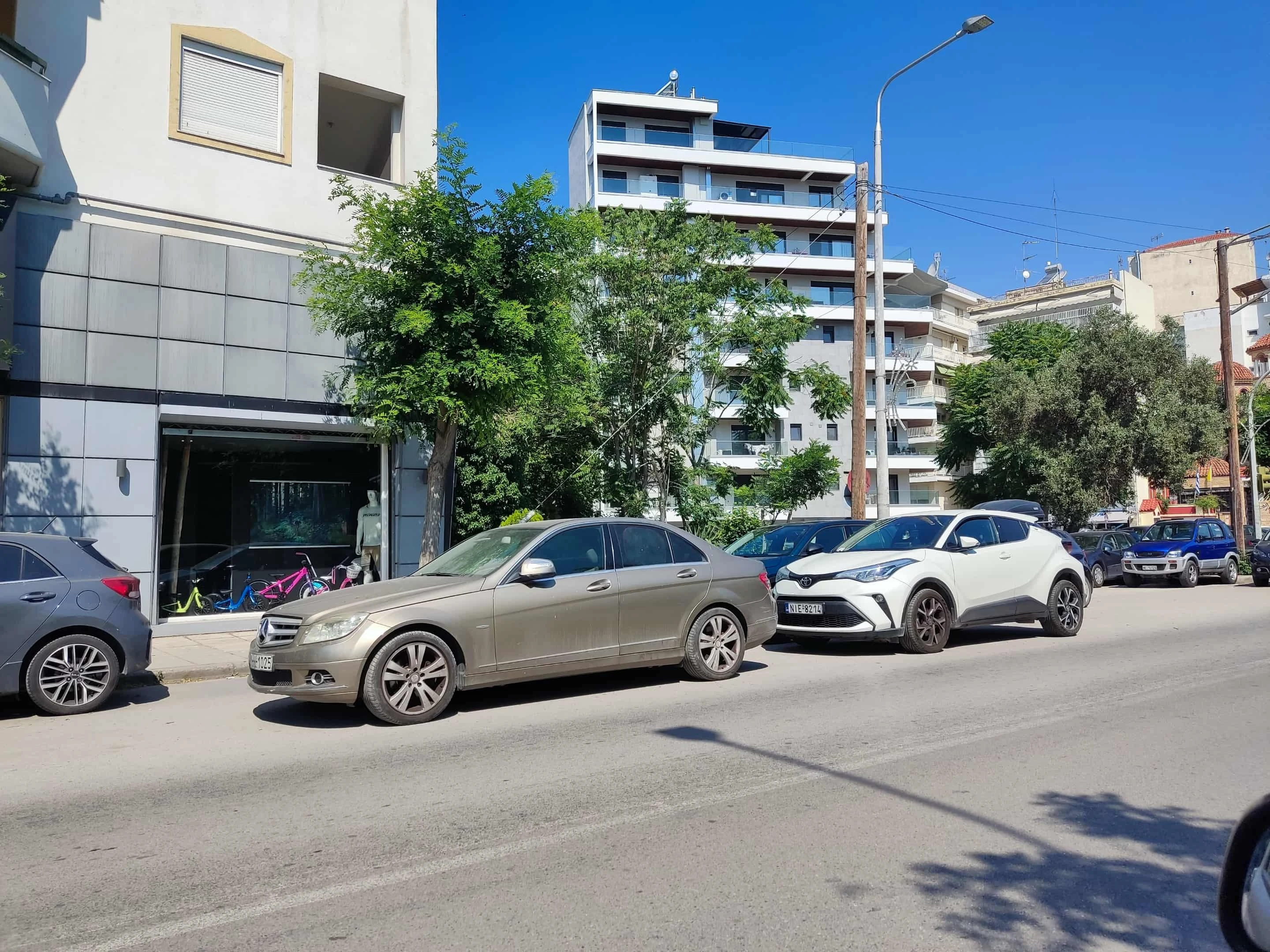 karta-katoikon-ekoinotita-3.jpeg?v=0