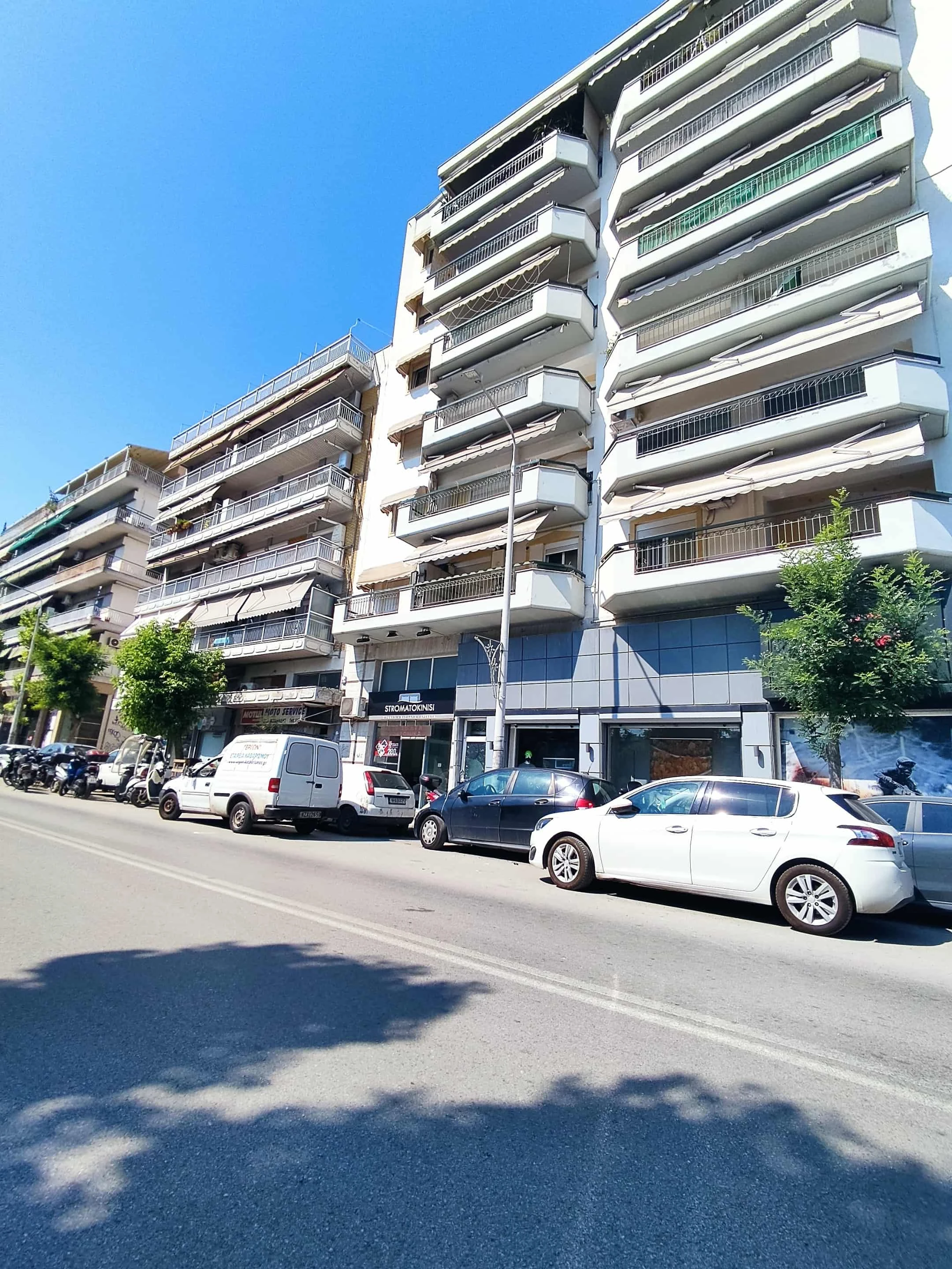 karta-katoikon-ekoinotita-4.jpeg?v=0