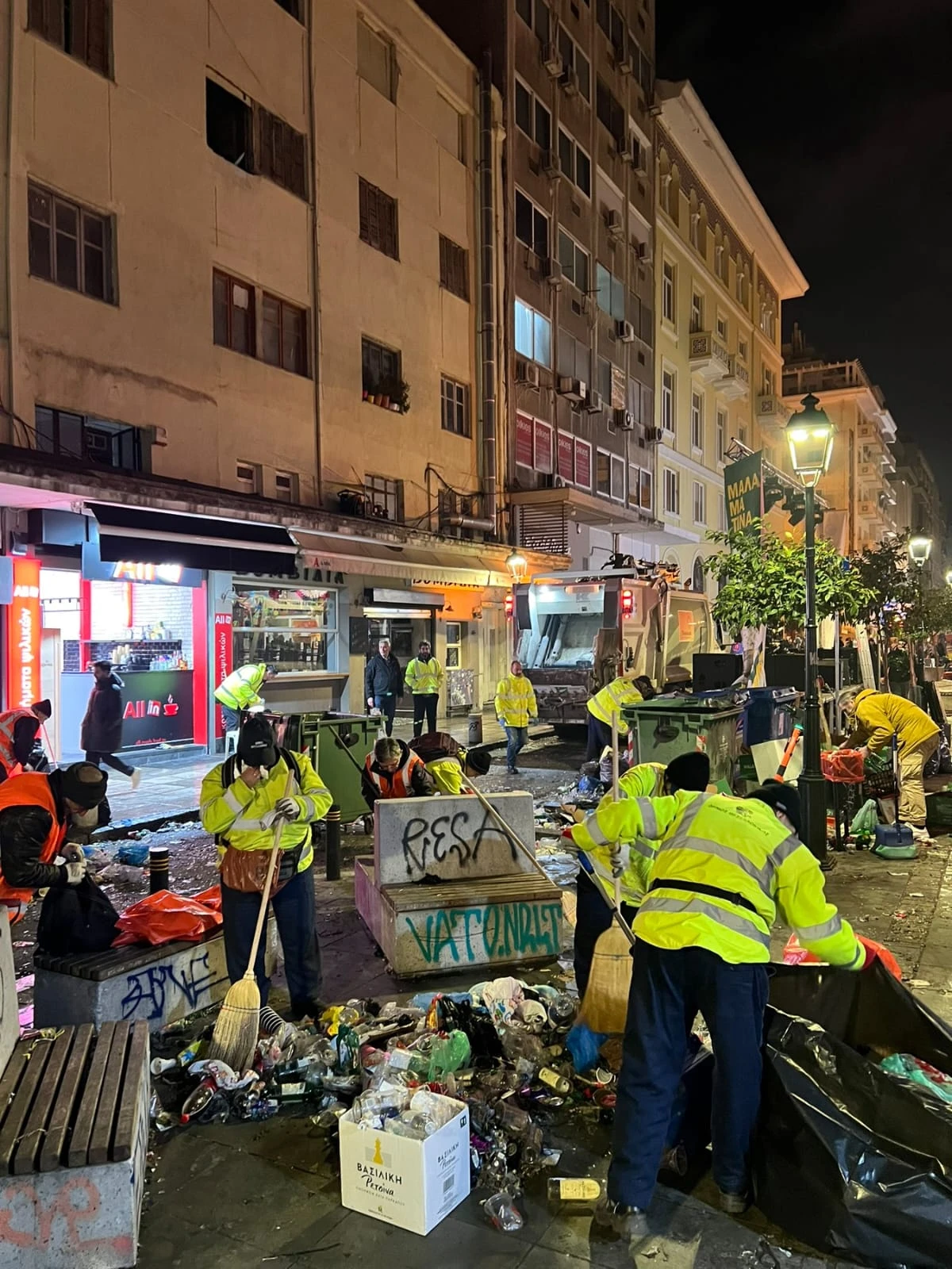 kathariotita1.jpg?v=0