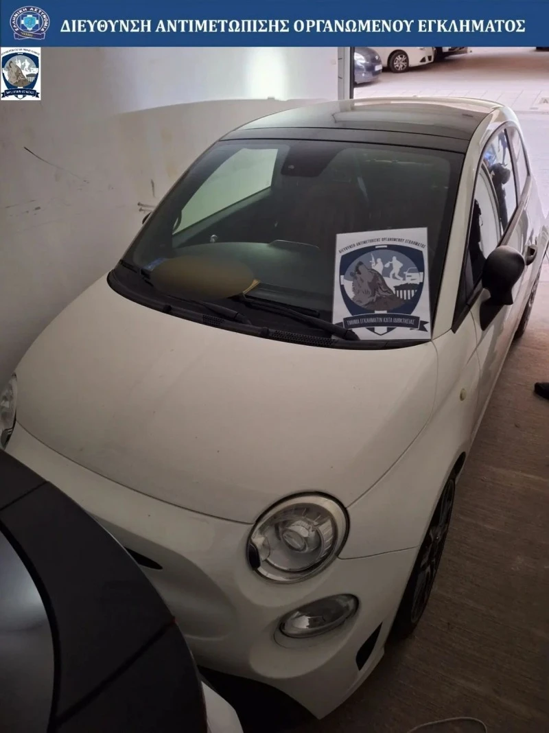 klemmena-oximata3.jpg?v=0