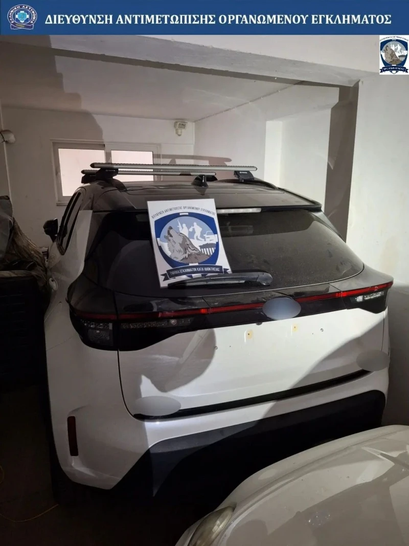 klemmena-oximata4.jpg?v=0