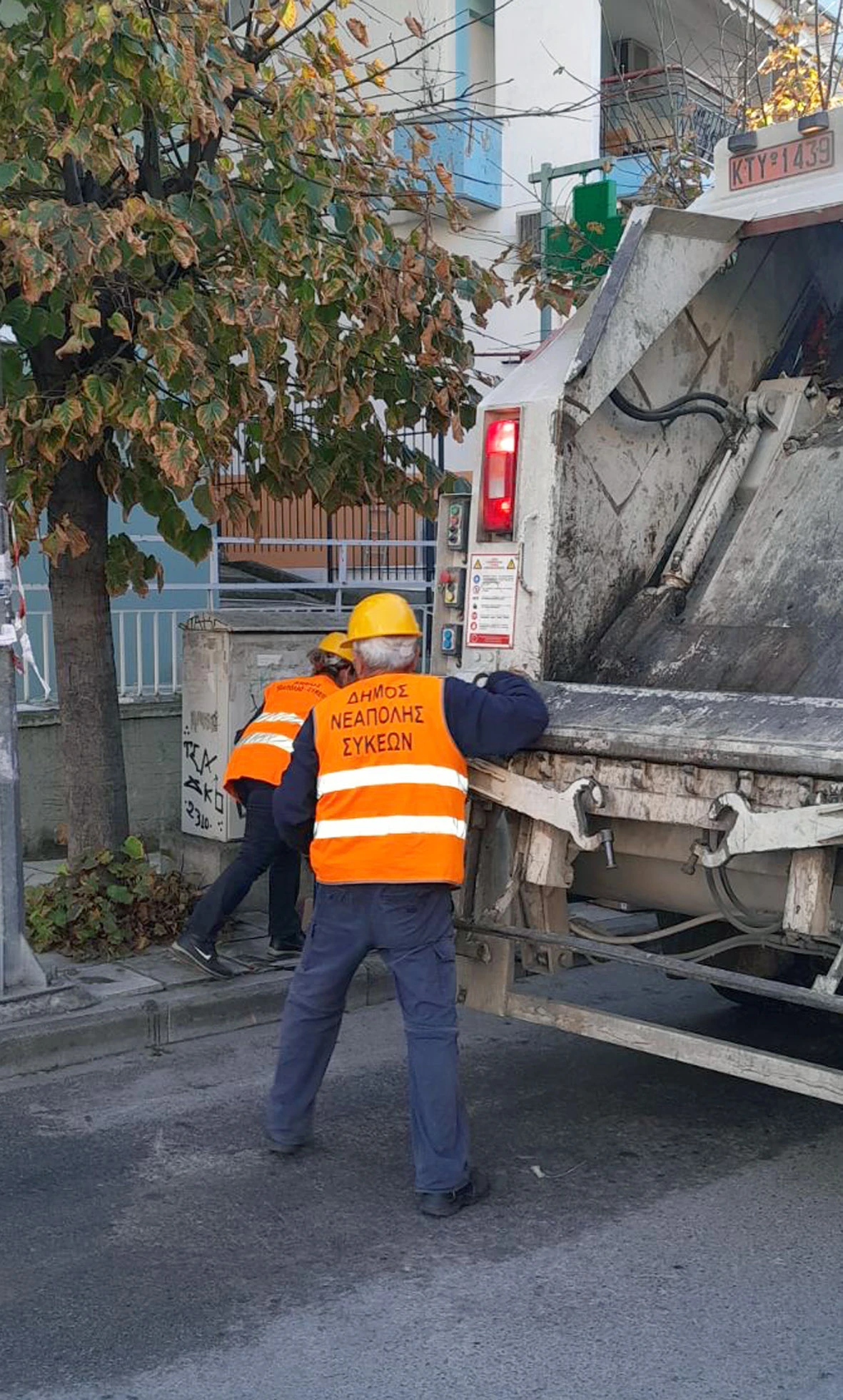 laiki-agora-kathariotita-5.jpeg?v=0