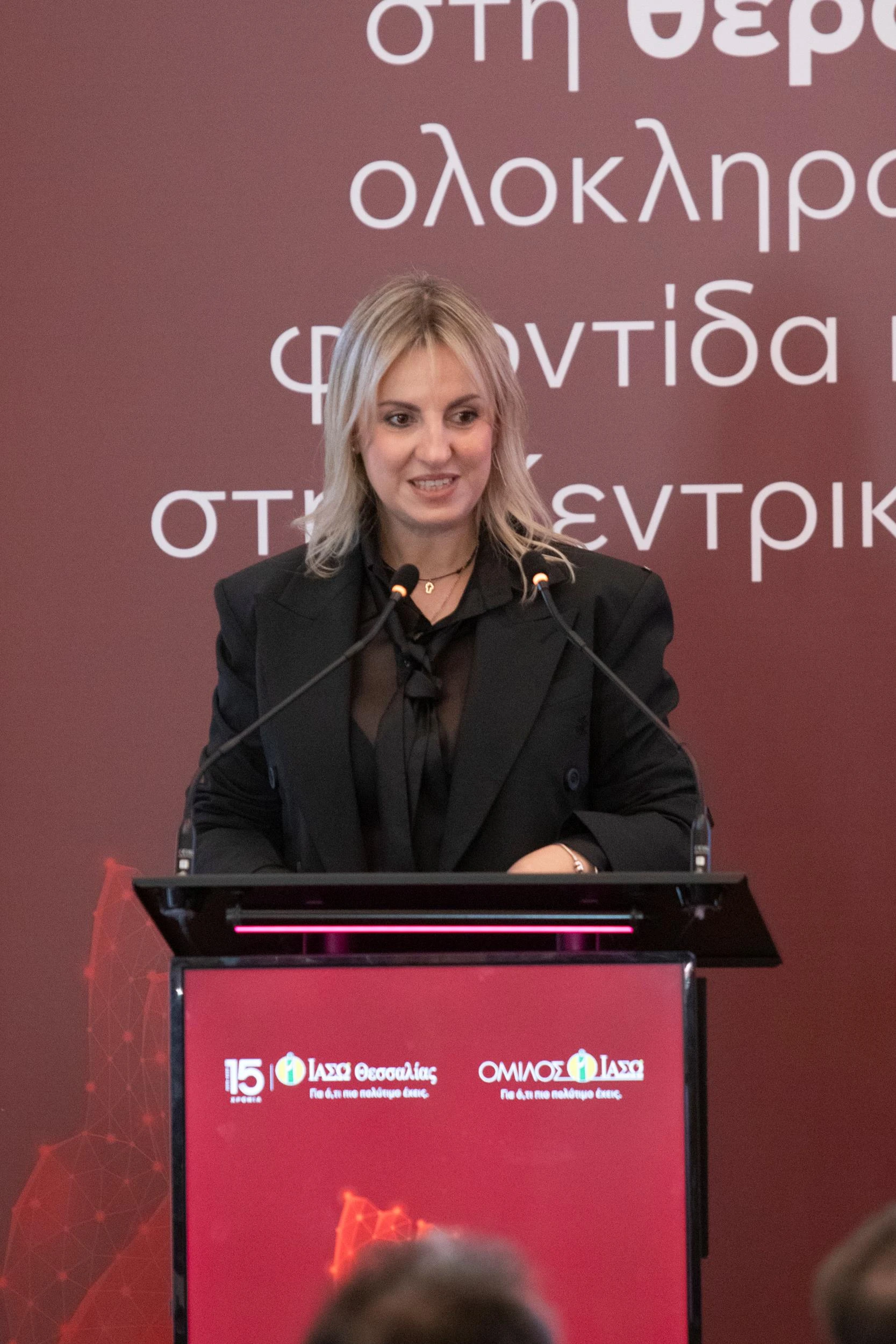 Η Μαρία Μπούλοβα 