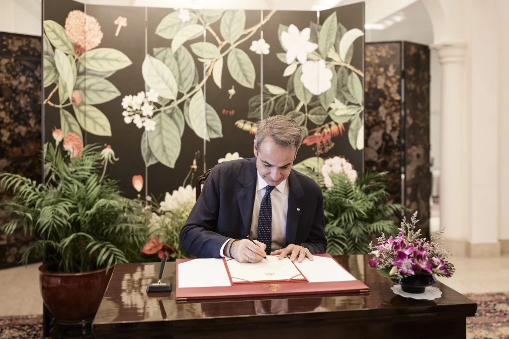 Φωτογραφία: ertnews.gr