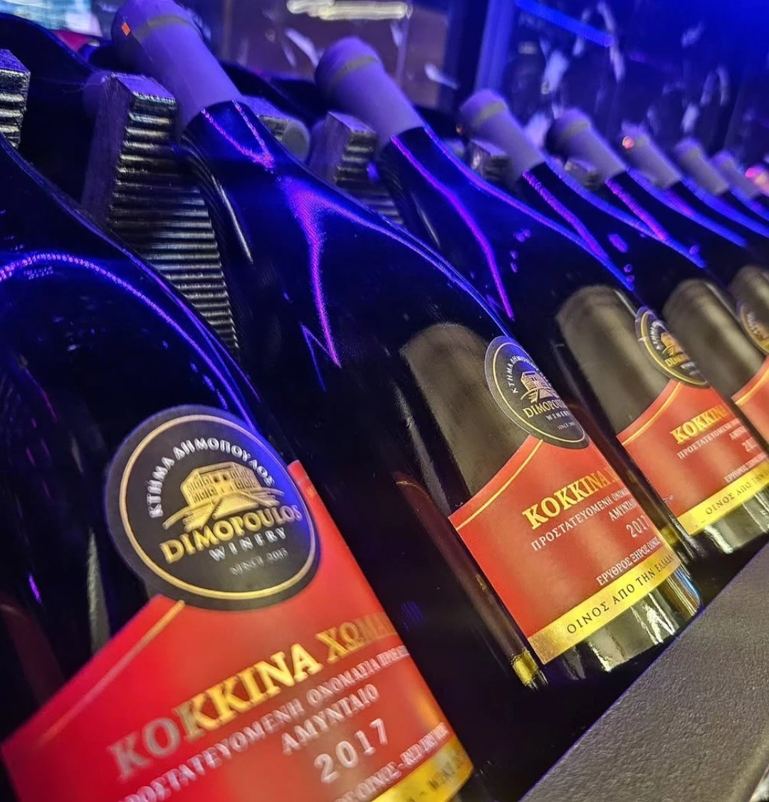 oinolithos-12.jpg?v=0