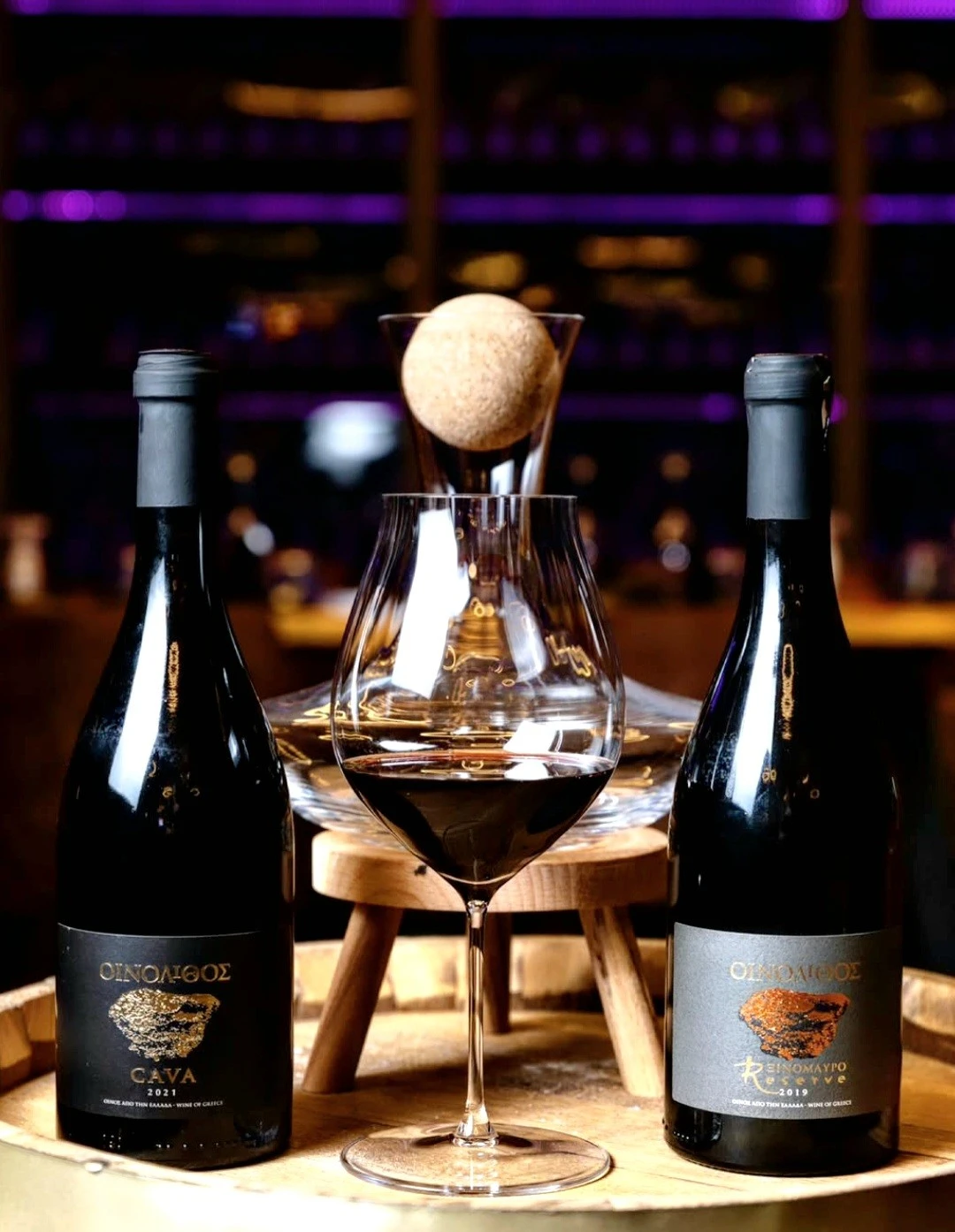 oinolithos-3.jpg?v=0