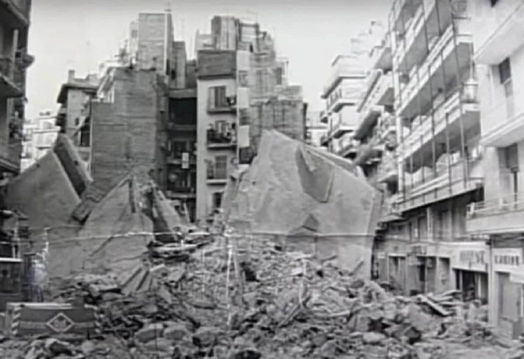 seismos-thessaloniki-e-1978.jpg?v=0