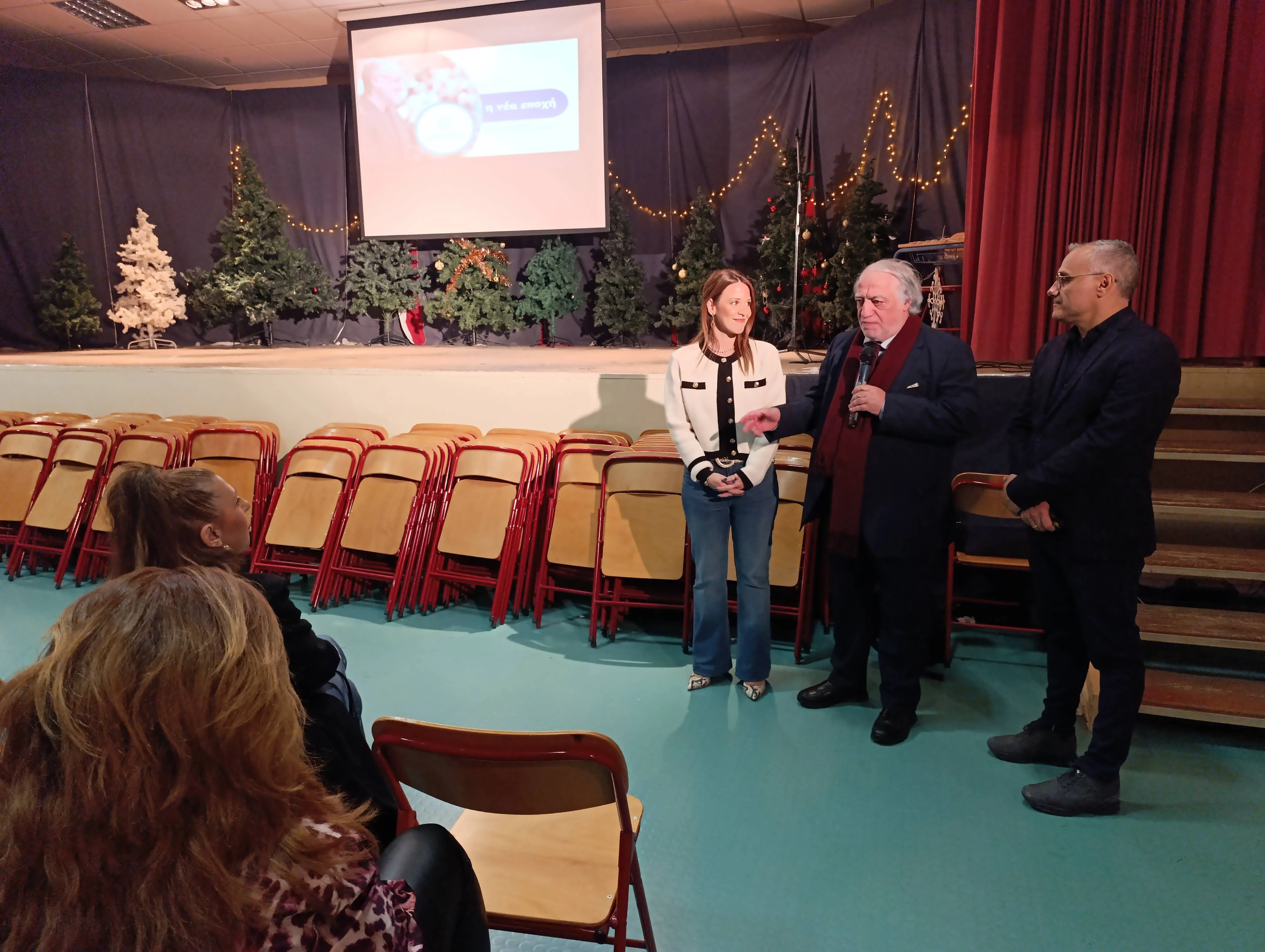 seminario-diaxeirisis-xronou-1.jpg?v=0