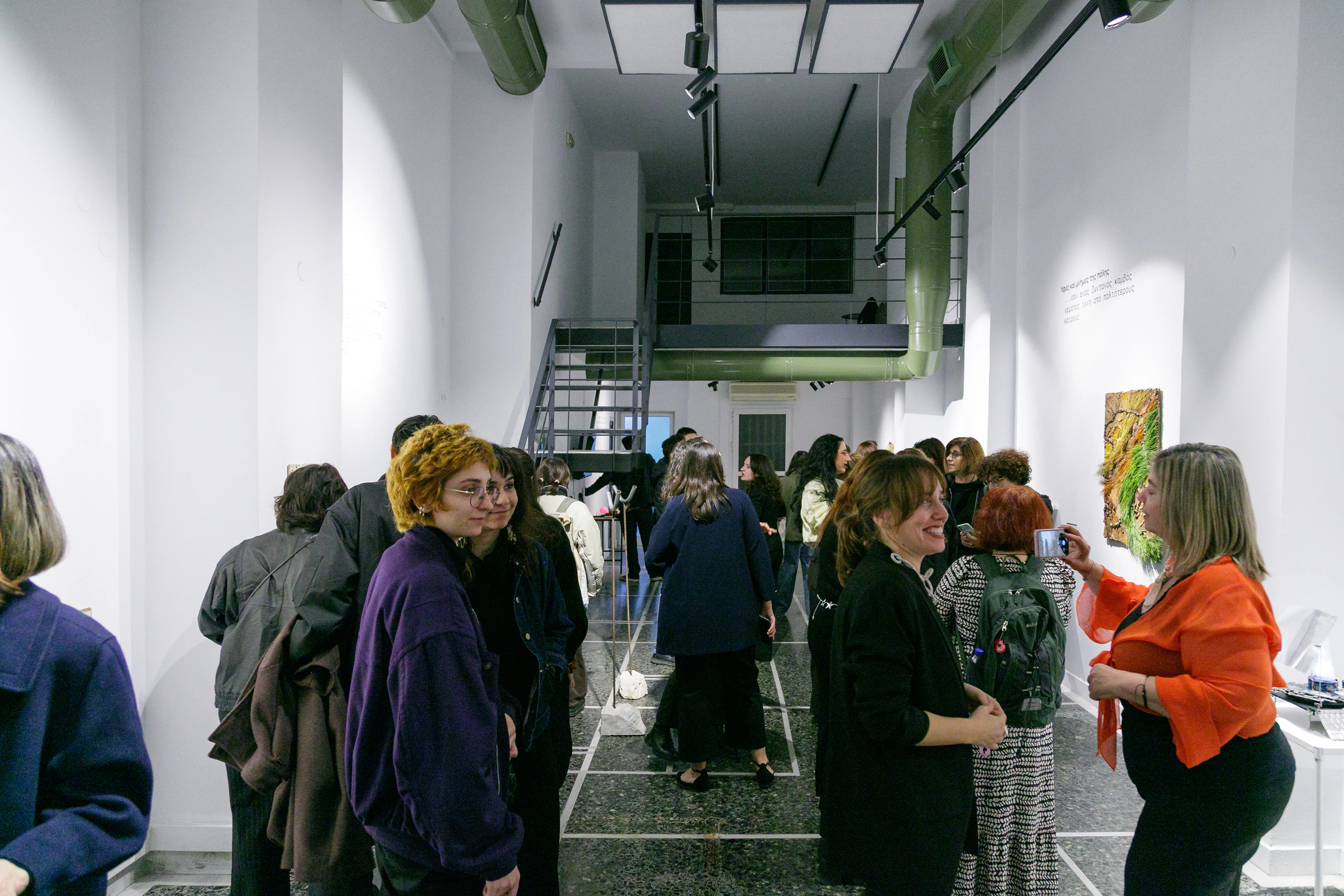 Φωτογραφία: Hichem Merouche ©OffStream2025