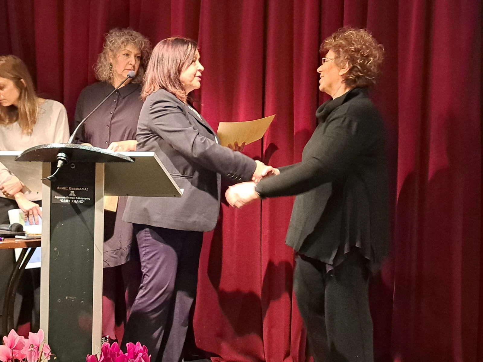 1000083641-1.jpg?v=0