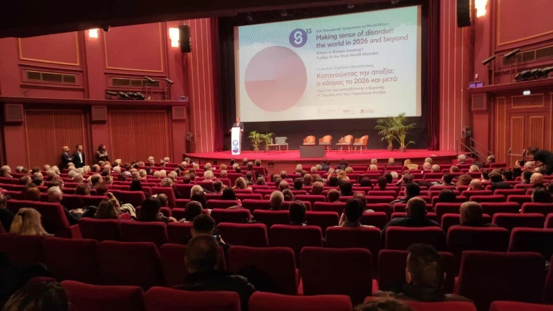 13o-symposio-thessalonikis1.jpg?v=0