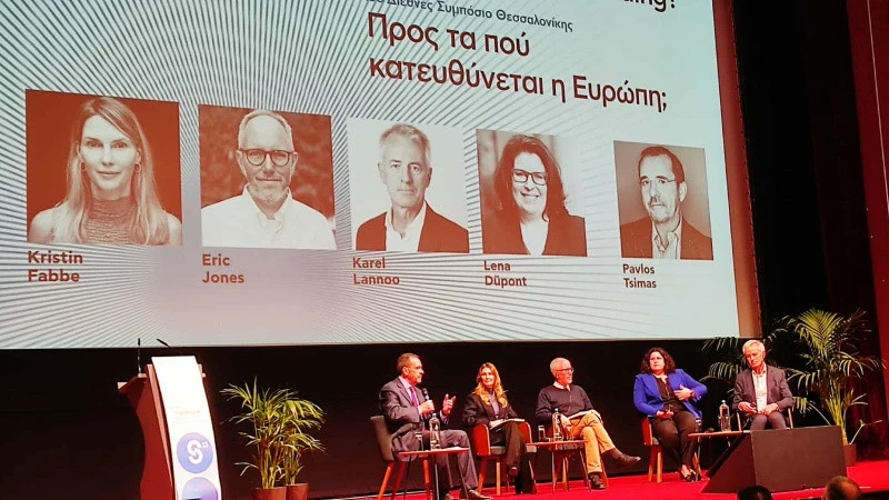 13o-symposio-thessalonikis2.jpg?v=0