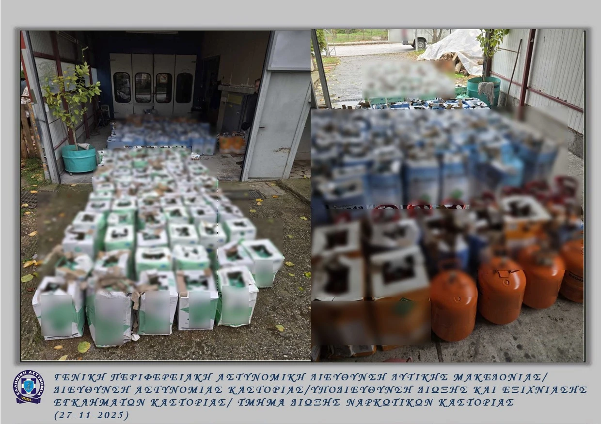 1ifotografia3.jpg?v=0