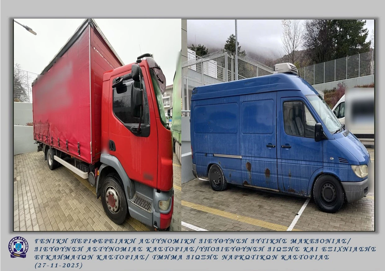 3ifotografia2.jpg?v=0