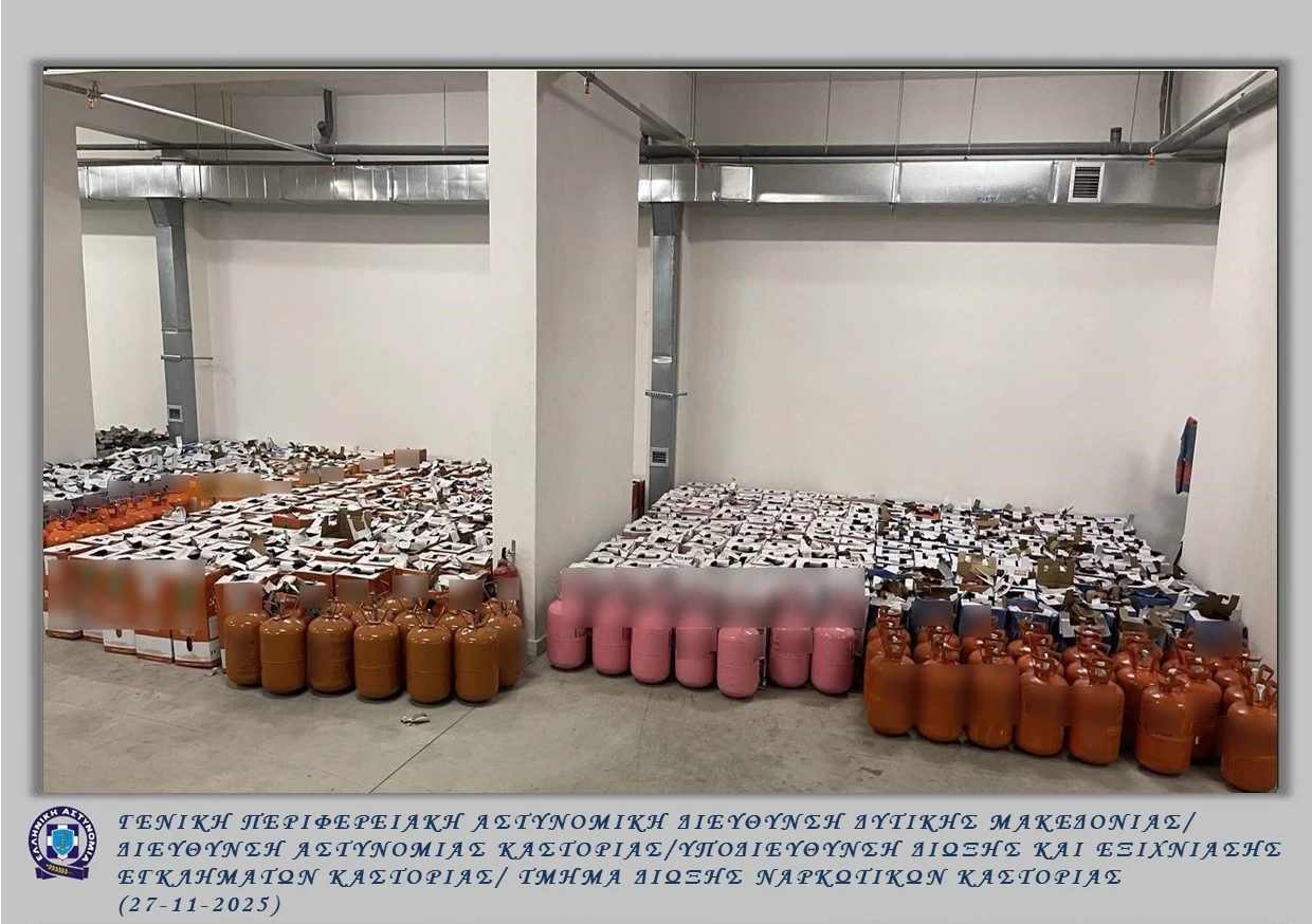 4ifotografia2.jpg?v=0