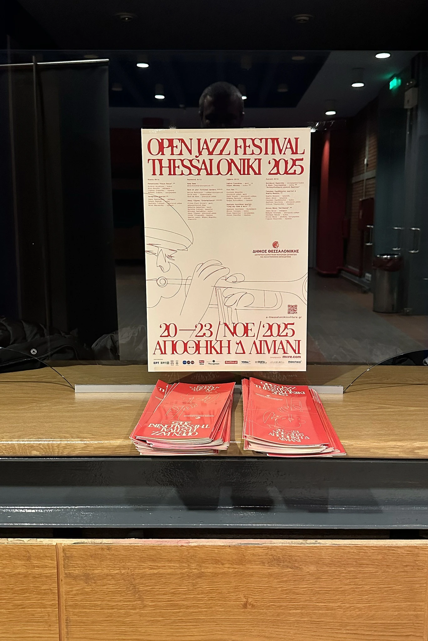 589121935-1290828586420756-7296991842203908527-n.jpg?v=0