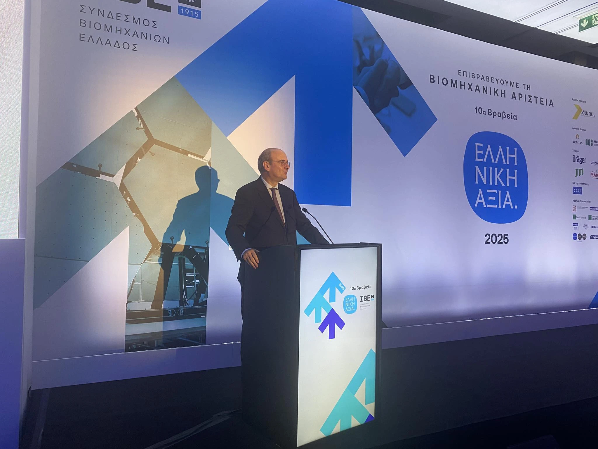 591304306-718068394230325-1740179138819268921-n.jpg?v=0