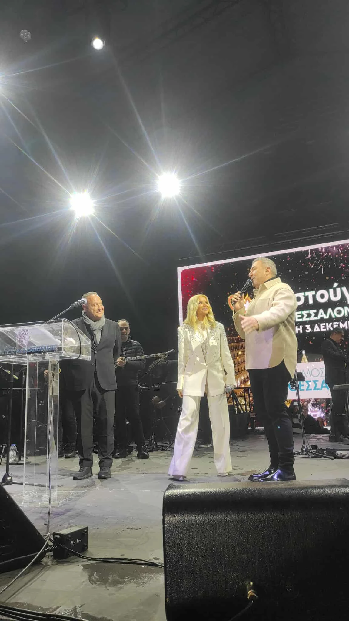 594311651-1352058272680020-2451437751093711456-n.jpg?v=0