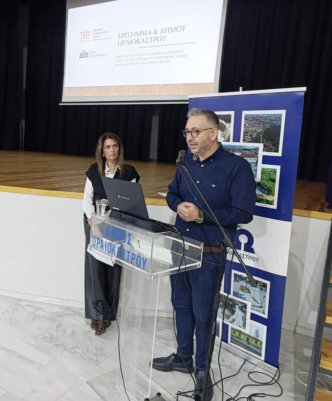 595053444-10172990155035173-3132907480149202495-n.jpg?v=0