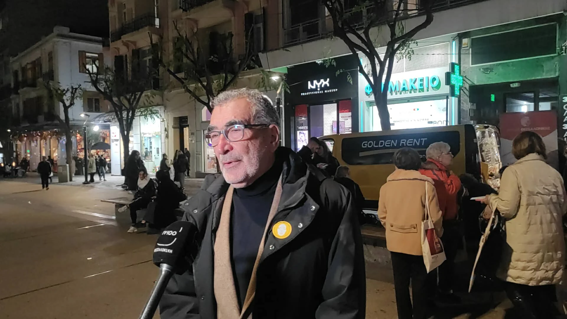 agia-sofia-drasi-kata-tis-emfylis-vias-4.jpg?v=0