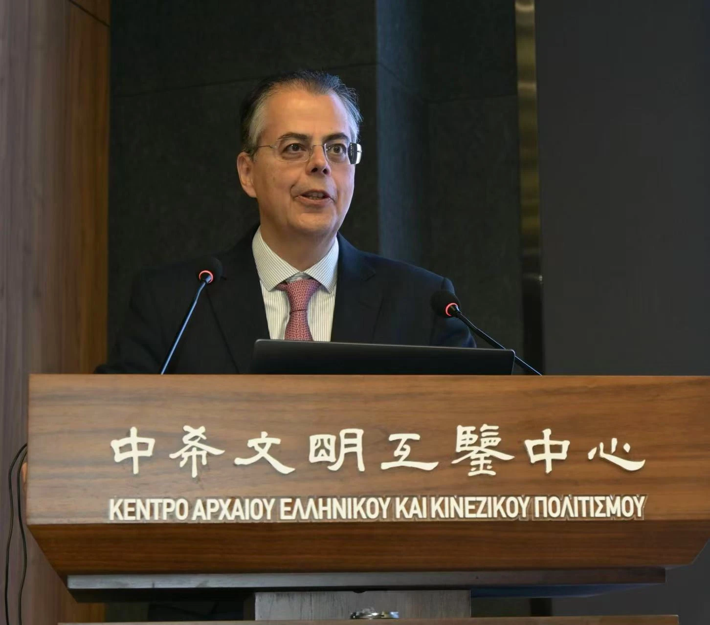 ambassador-chongqing-20251203.jpg?v=0