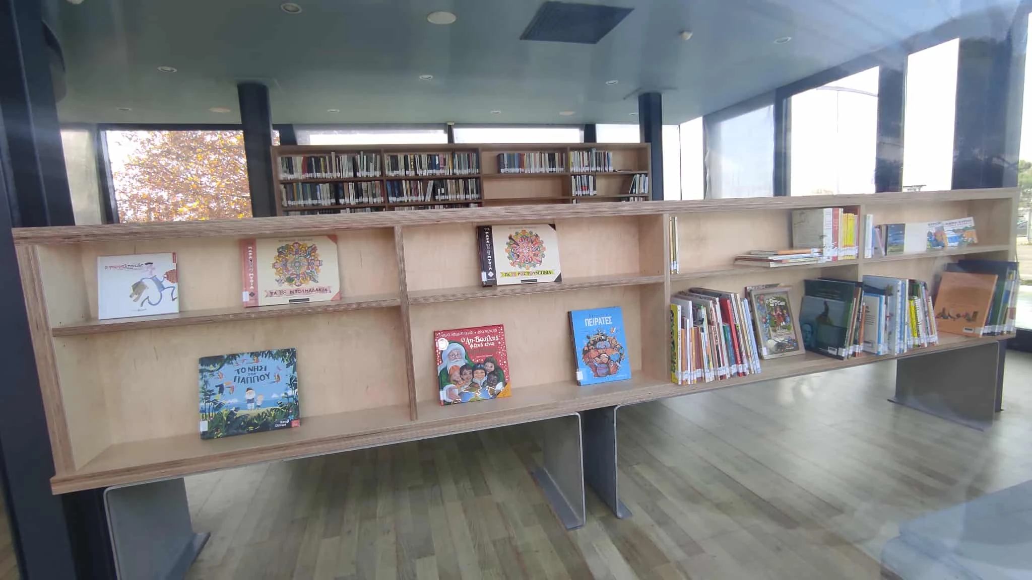 antallaktiki-vivliothiki-nea-paralia-1.jpg?v=0