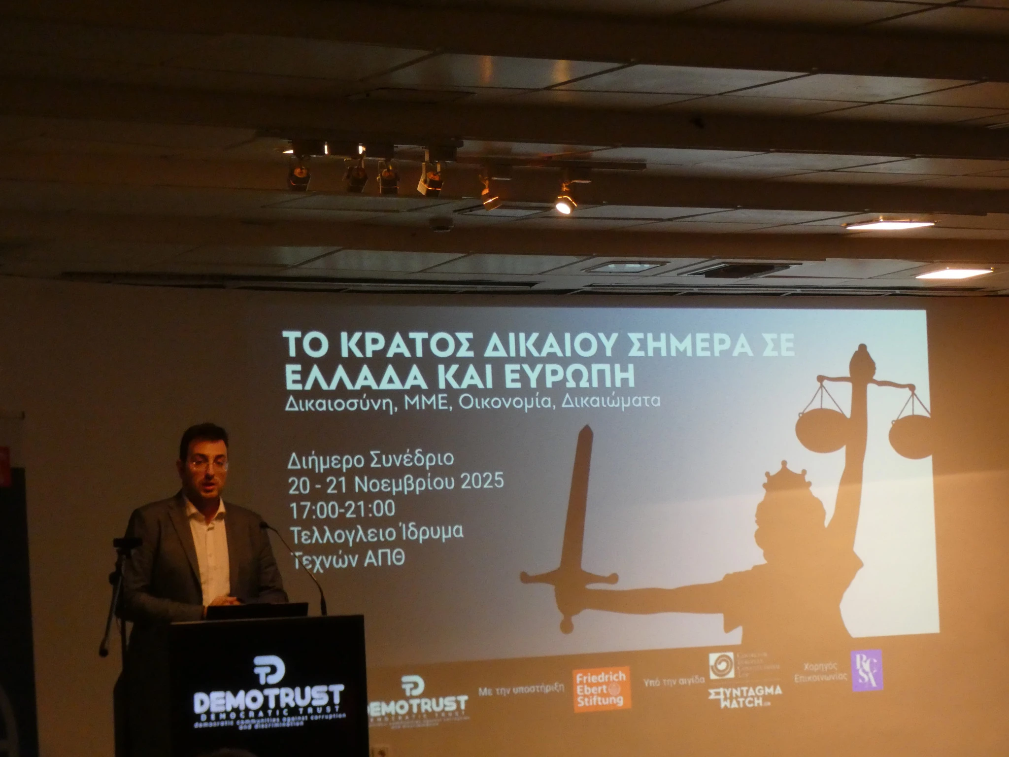 Φώτης Κυζάκης