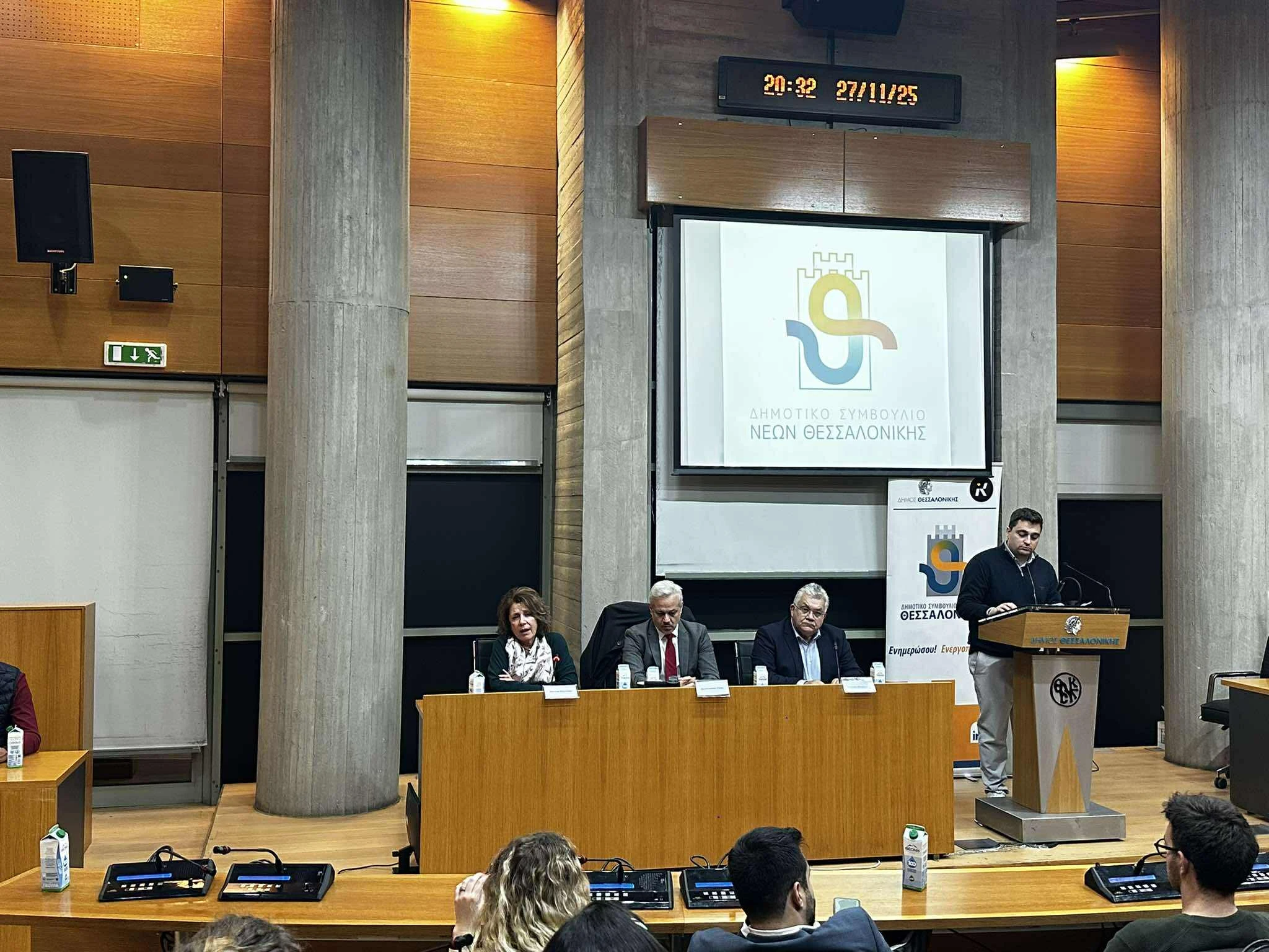 mi-kratika-ekpaideysi-ekdilwsi-thessaloniki-2.jpg?v=0