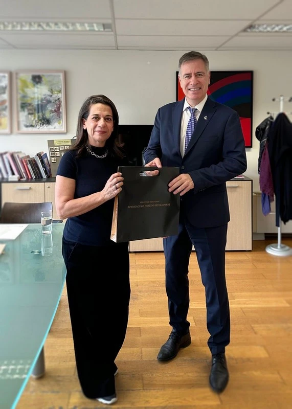 mnimonio-sinergasias-dipae-2.jpg?v=0