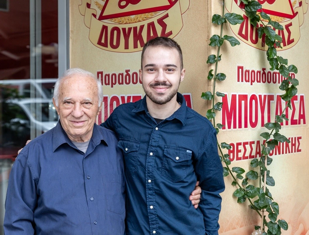 mpougatsa-doukas-4.jpg?v=0