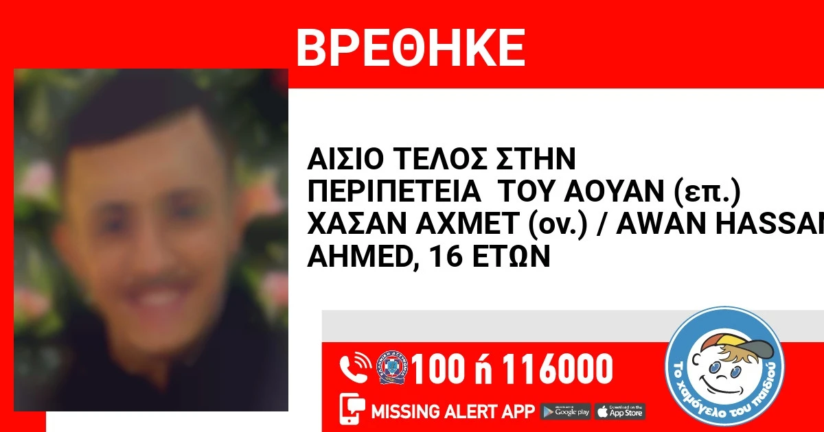 p1jbaqfmnr1bbo11uh1gma1fuk1dbk9.jpg?v=0