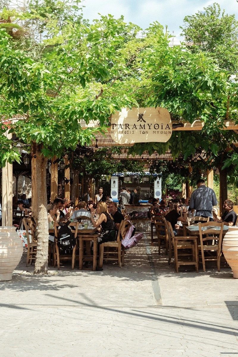 paramythia-16.jpg?v=0